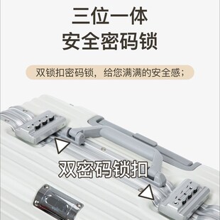 行李箱18寸小型登机箱男女学生轻便旅行箱短途旅行出差迷你密码箱