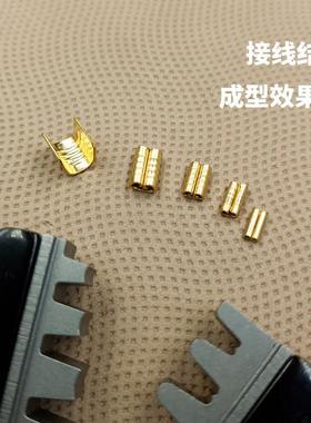 极速光伏MC4小黑夹U形口C型接线扣卷芯BH454冷压接钳子压线夹插头