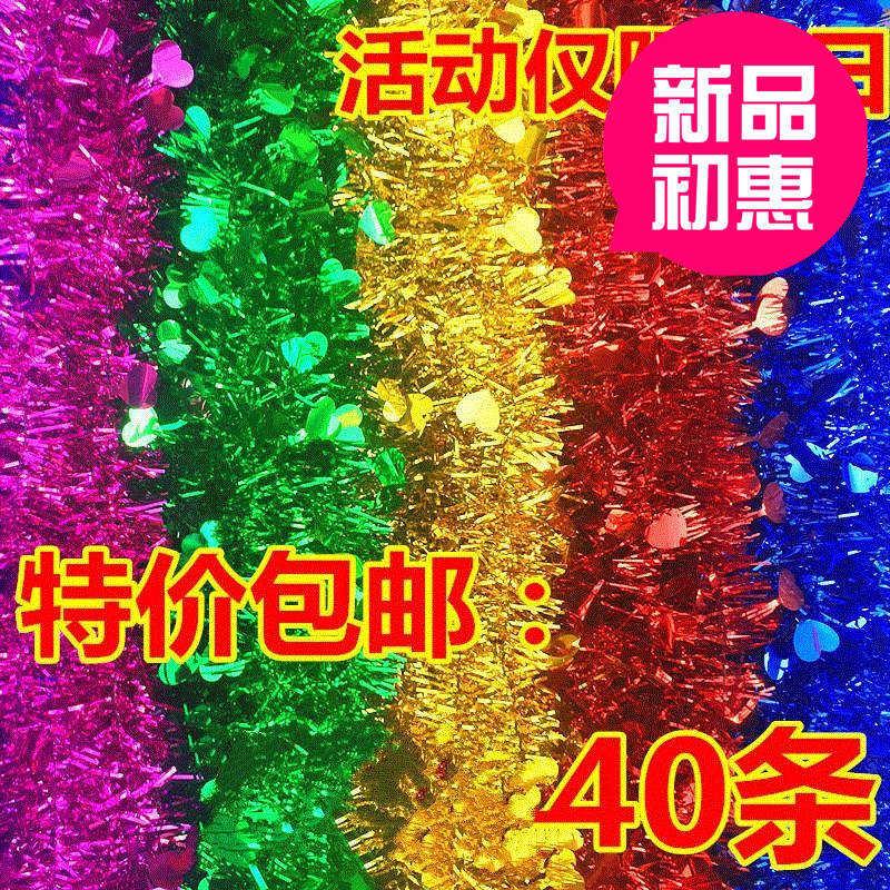 新品圣诞节树叶毛条彩带树叶拉花雪花毛条装饰彩条毛毛虫混合彩色