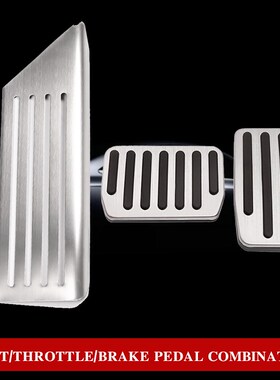 2021 Model Y Car Foot Pedal Pads Covers For Tesla Model 3 Ac
