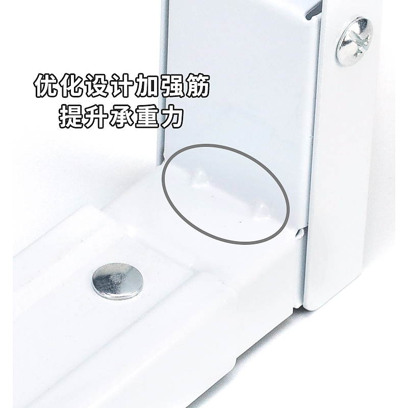 厨房可伸缩微波炉支架托架三角架可折叠置物架烤箱微波炉架l型子