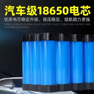 电动喷雾器高压农用新型全自动款打药机搅拌喷洒器锂电打农药喷壶