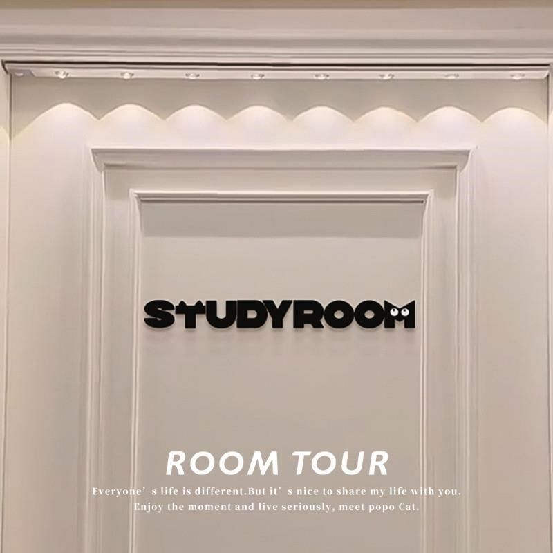 现代简约3d立体贴纸卧室房门门贴装饰儿童房英文字母标识贴自粘,家居饰品,门贴,淘宝优惠券,粉丝福利购,淘宝优惠卷