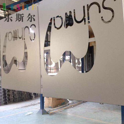 富腾建材定制冲孔铝单板r-雕刻板雕花吊顶定制室外安装专用创意图