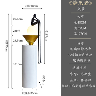 直销新品 饰招 假山流水落地摆件客厅玄关L室内公司办公室装 新中式