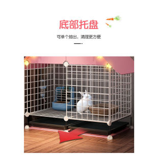 兔子笼子室内家用宠物用品双层特大号别墅兔子屋窝自动清粪带厕所