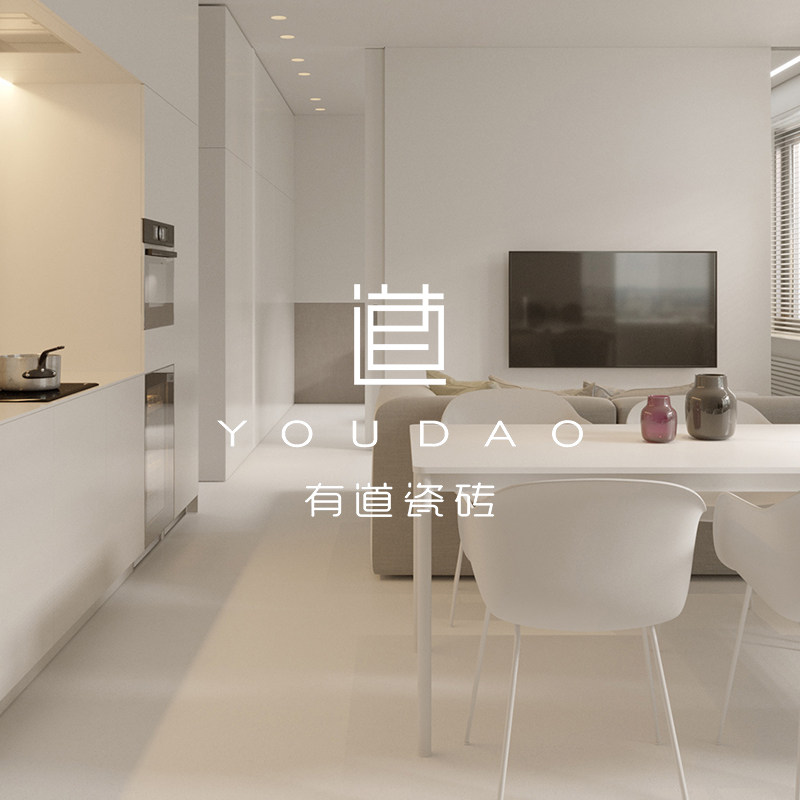 有道 肌肤釉素色微水泥瓷砖奶油风客厅卧室地砖厨房浴室厕所墙砖,家装主材,微水泥瓷砖,淘宝优惠券,粉丝福利购,淘宝优惠卷
