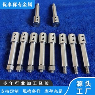 M1.2 M1.6 钼螺丝 钼螺钉 M50 耐高温钼螺丝