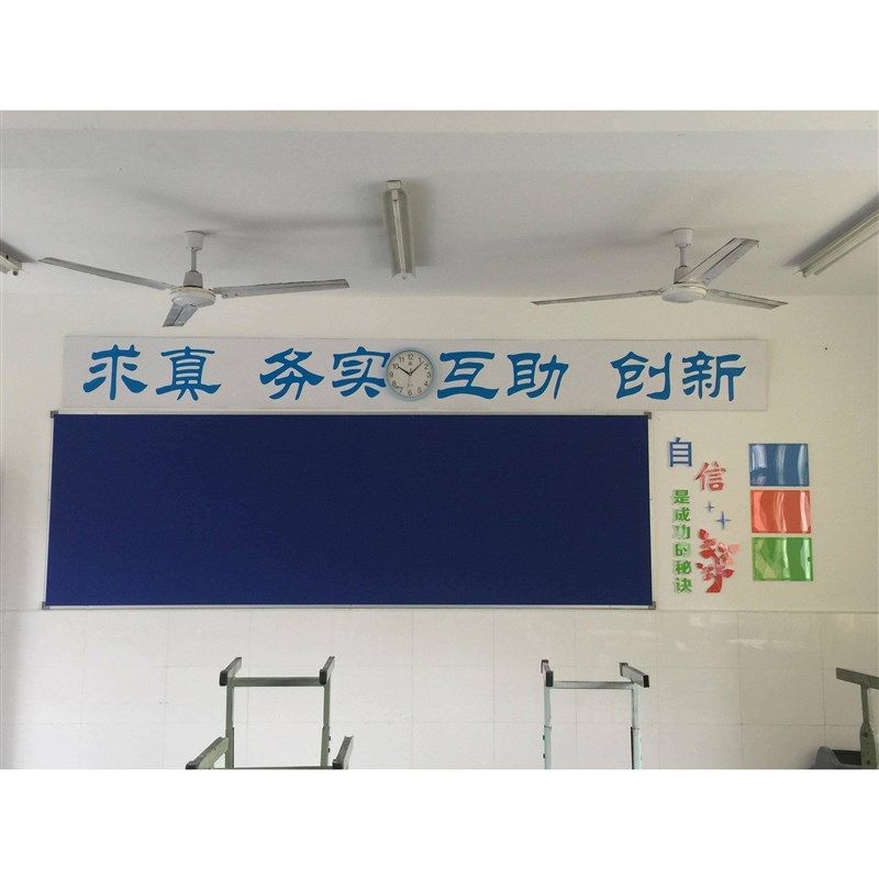软木板留言板图钉照片墙铝框蒙蓝布120*150cm水松板宣传栏可订做
