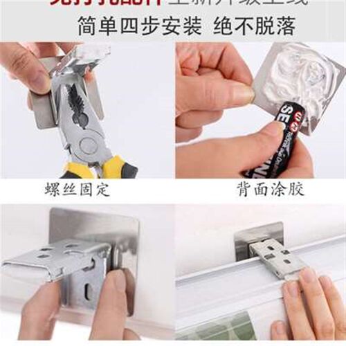 卷帘窗帘遮光升降浴室卫生间厕所厨房窗户防水拉式免打孔百叶窗帘