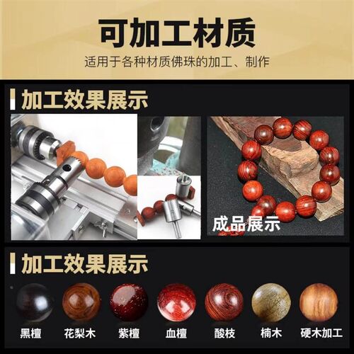 硬质合金佛珠刀钨钢细齿木珠刀圆珠刀手球刀佛塔刀钻头车刀