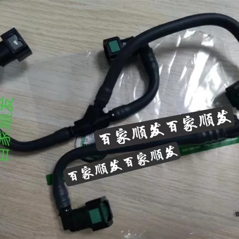 摩托车滤清器黄龙BJ600BJ500BJ300BN300高压油管组件离合新款