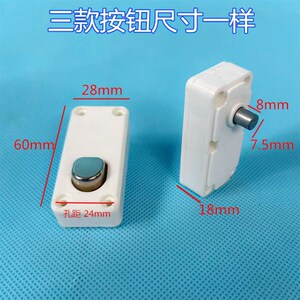 现货钓箱内部升降脚带弹簧悦伦按钮地抓29升铝合金材质带抓耐用款