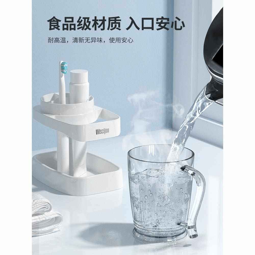 牙杯漱口杯子家用学生宿舍住校牙刷杯套装牙具牙缸洗漱用品置物架,家庭/个人清洁工具,洗漱杯,淘宝优惠券,粉丝福利购,淘宝优惠卷