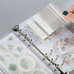 活页本收纳册本子 文件夹A5A6手帐贴纸胶带收纳袋离型纸内页套装