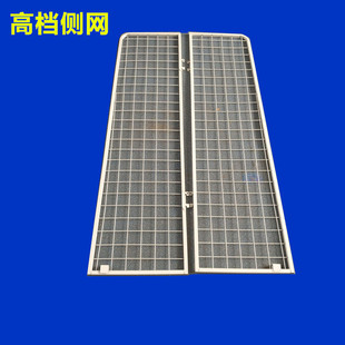 超市货架便利店母婴店配件侧网护拦边文具店饰品店端头单面双面架