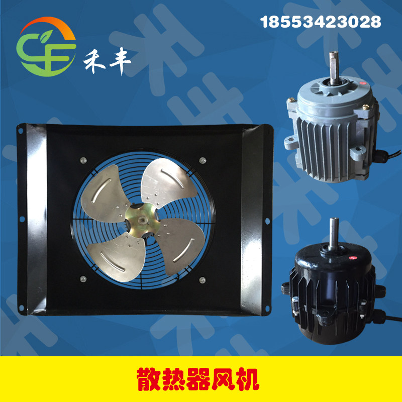现货鸡舍散热器 养殖水暖气片 养殖育雏j专用升温散热器 养鸡温控