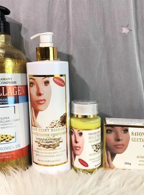 身体乳美白提亮霜嫩肤SAVON TEINT DIAMANT GLUTATHIONE COMPRIME