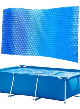 Swimming Pool Maintain Water Heat Solar Cover Protector Foot
