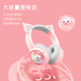 降噪超长续航女生可爱高端 无线蓝牙耳机2023新款 B5头戴式 ONIKUMA