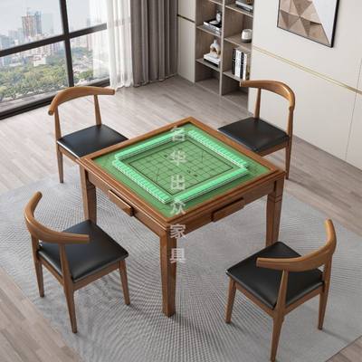 打牌桌子简易棋牌桌正方形宿舍餐桌椅两用小型家用全实木高档折叠