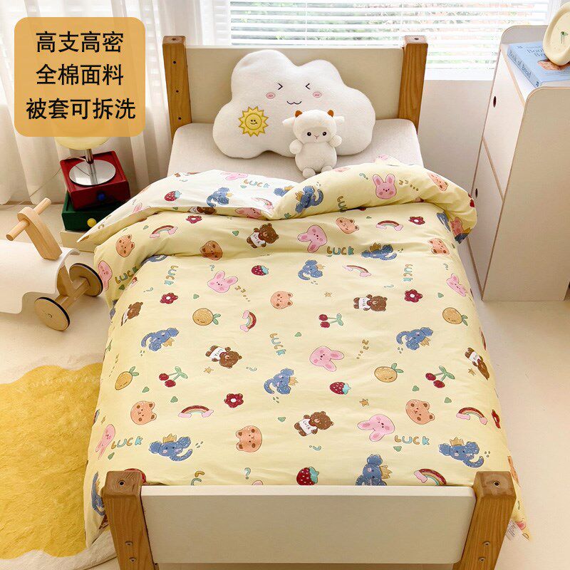 儿童幼儿园午睡棉花被子春秋被婴儿宝宝棉被芯小学生冬被保暖加厚,床上用品,棉花被,淘宝优惠券,粉丝福利购,淘宝优惠卷