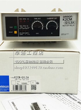 K2CM口Q1LSA  AC100/110/120V 全新原装进-静止 电机继电器型现货