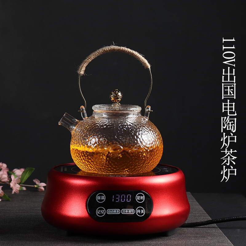 极速110V电陶炉茶炉智能电陶炉蒸茶器多功能电陶烧水煮茶炉