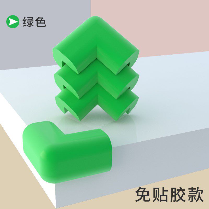 桌角防撞护角泡沫海绵转角防玻璃茶几拐角保护套家具贴包碰头新款