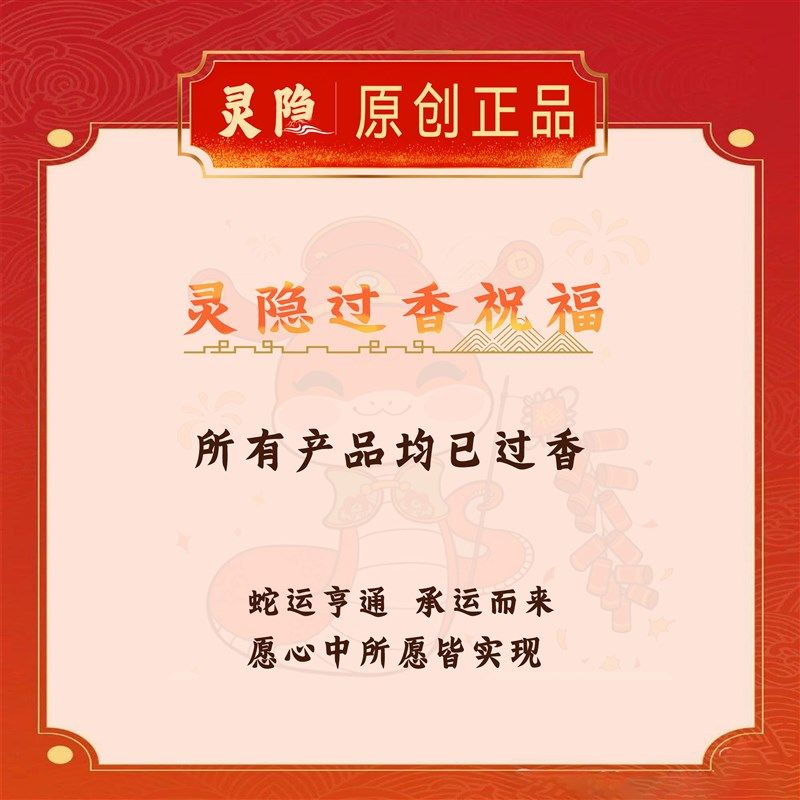 灵隐天然黄水晶聚宝盆发财树家具客厅办公室招财摆件桌面装饰7025,家居饰品,桌面摆件,淘宝优惠券,粉丝福利购,淘宝优惠卷