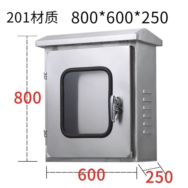 304户外双层门不锈钢配电箱防水防雨箱监控仪表箱室内外门控制箱