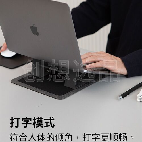 多角度二合一平板电脑笔电支架 桌面折叠增高调节笔记本托架家用