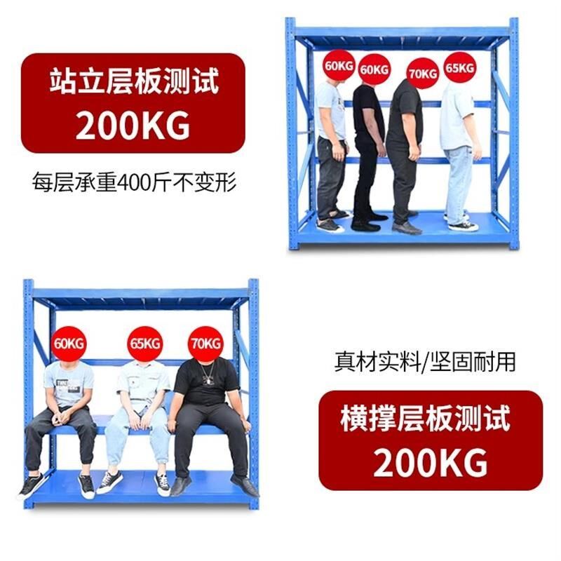 超强承重仓储货架1米1.5高两层三层置物架多层仓库重型家用铁