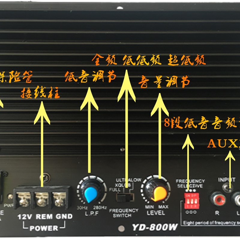 超低价大功率12Vm专用汽车低音炮功放车载功放汽车功放板超重低音