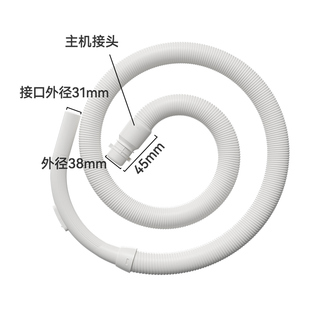 FC8222 FC8274 FC8270 适配飞利浦吸尘器管子软管配件FC8220 推荐