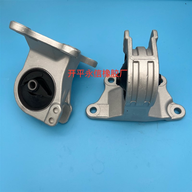 50850-TR0-A81 50850-TR0-A01 50850-TR0-A91 50850-TR0-A81 A650