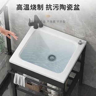 小户型迷你洗衣池阳台落地式不锈钢支架洗手盆一体陶瓷加深洗衣槽