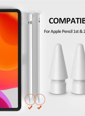 Pencil Tips for Apple Pencil 1st / 2nd Generation,4/6/12PCS