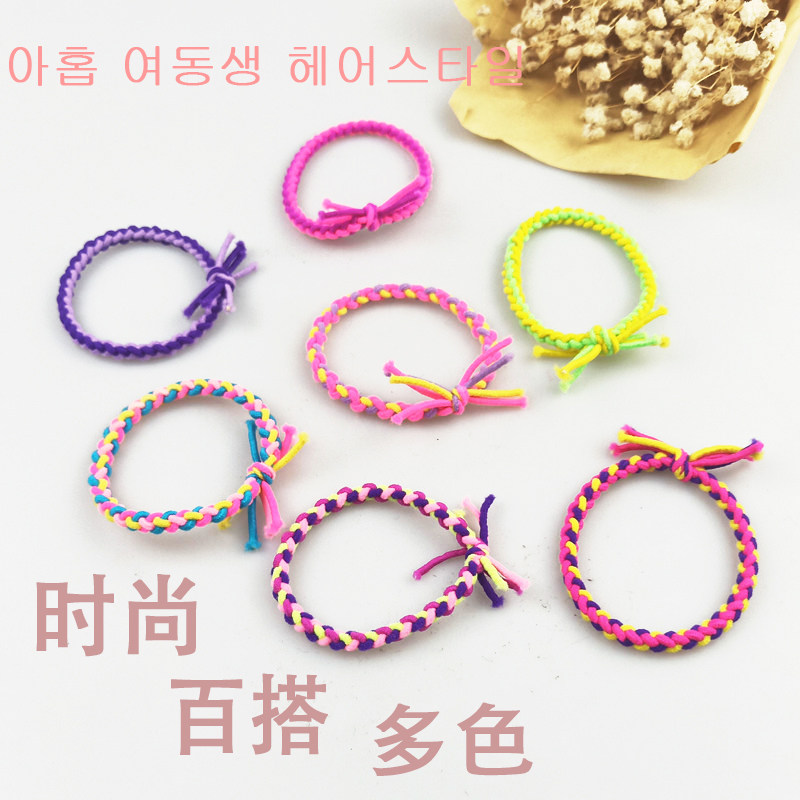 儿童头绳编织可爱扎头发橡皮筋韩版不伤发女孩发绳宝宝发圈头饰品