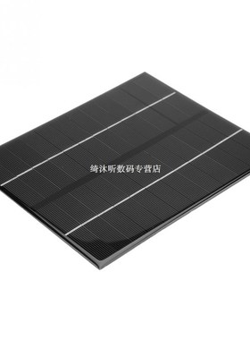 6W 12V Mini Portable Monocrystalline Silicon Solar Panel DIY