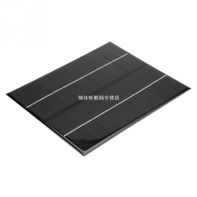 6W 12V Mini Portable Monocrystalline Silicon Solar Panel DIY