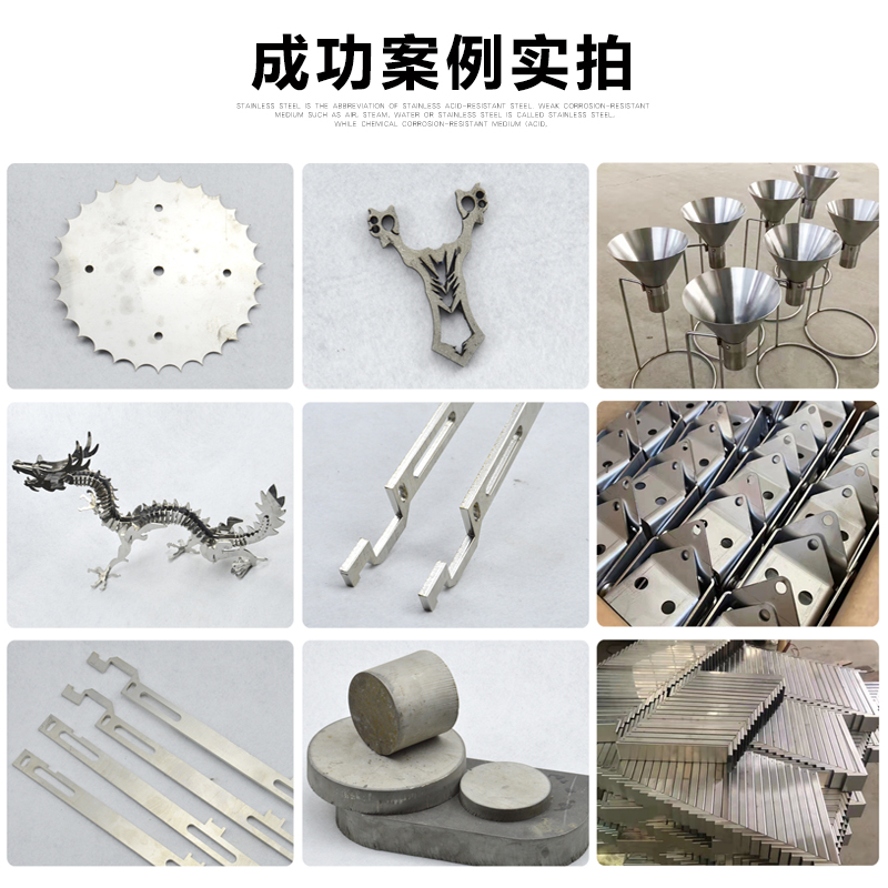 工厂销cnc机加工五金机电不锈钢铝非标零件数Q控车铣线切割机床精
