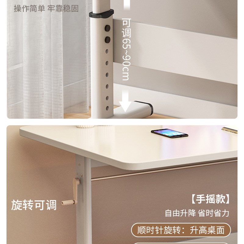 升降桌台式电脑桌学生家用学习桌写字儿童书桌手摇调节可升降桌子