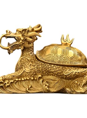纯铜可开盖龙龟摆件龙头龟客厅书房办公室装饰铜器霸下赑屃工艺品