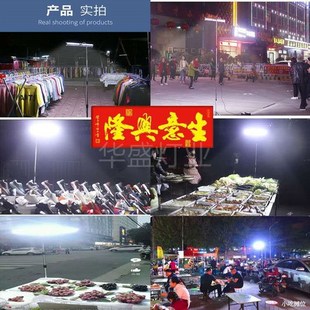 超亮长条12vled夜市摆地摊48伏电瓶车专用照明低压直流节能户外灯