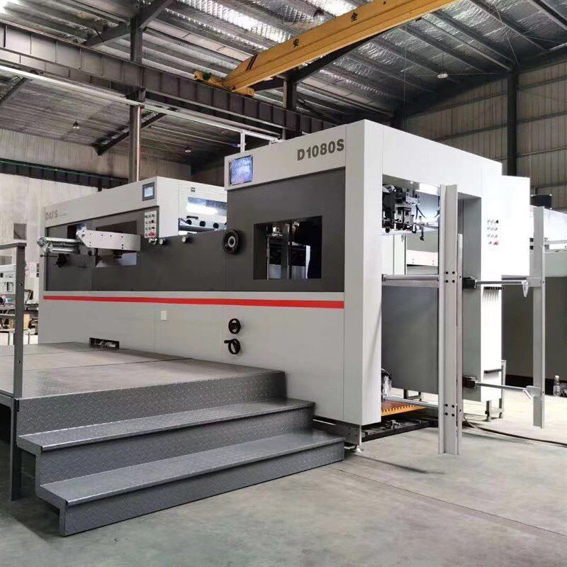 1080浙江戴氏d1080sq全自动清废模h切机 不干胶白板纸瓦愣压痕机