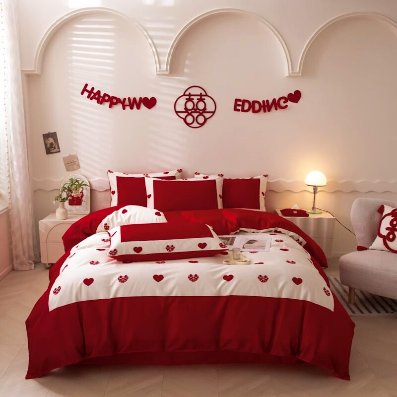 简约爱心结婚四件套大红色床单被套全棉婚庆床上用品婚房,床上用品,婚庆床品套件,淘宝优惠券,粉丝福利购,淘宝优惠卷