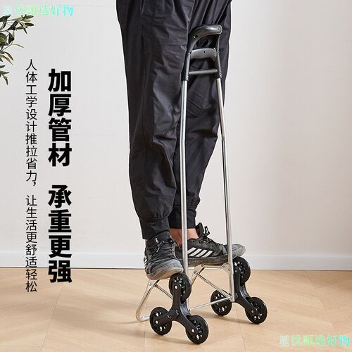 家用纯色轻便折叠爬楼拉车便携式超市拉杆牛津布购物买菜小推车