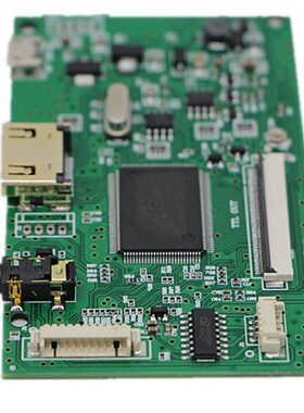 7 inch display capacitive touch module kit 1024x600 IPS HDMI