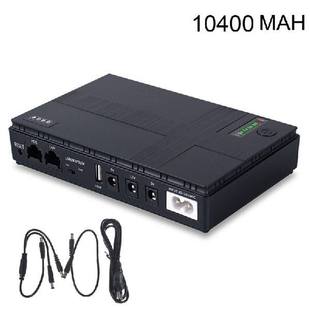 Power UPS Mini Uninterruptible Portable 12V 推荐 Supp